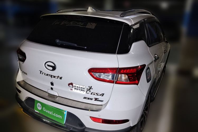 Used GAC Trumpchi GS4 2016 235T G-DCT Luxury Edition Rear Right 45 Deg