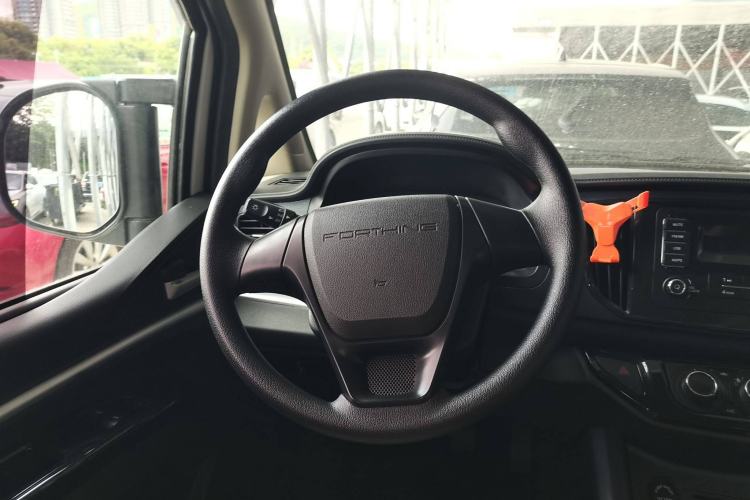 Used FORTHING Lingzhi 2022 M5L 2.0L Utility Model 7 Seats