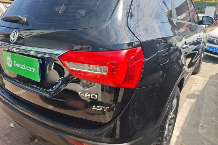 Used Dongfeng Fengon 580 2020 1.5T CVT Luxury Edition