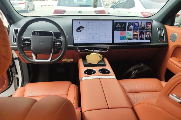 Used Li Auto L7 2023 Pro Model Center Console