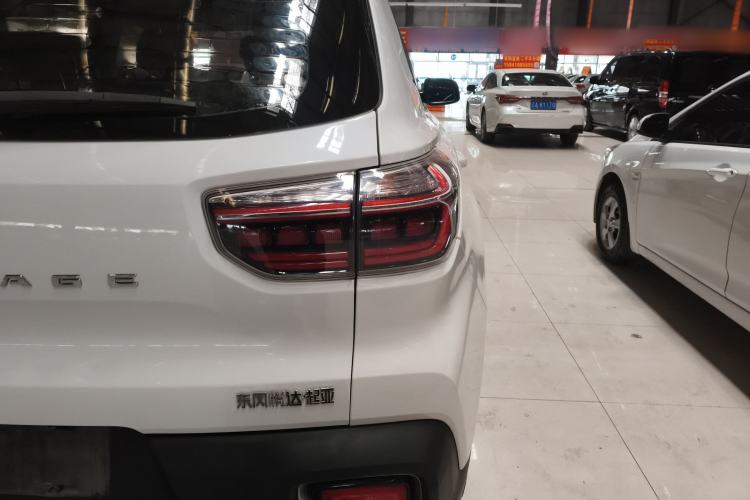 Used Kia Sportage R 2018 2.0L Automatic Smart Luxury Version China V Standard
