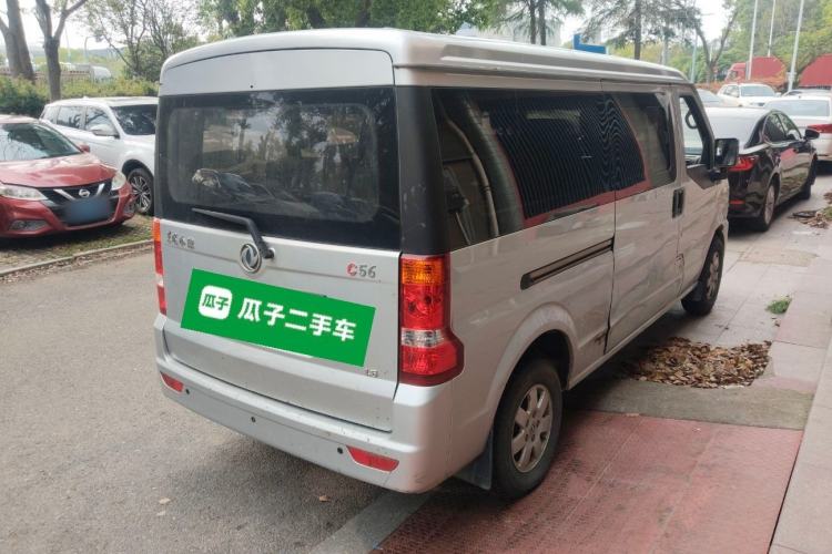 Used Dongfeng Xiaokang C56 2020 1.5L Luxury Model I DK15C