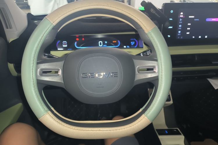 Used Geely Galaxy Panda 2023 Panda Mini 200km Dynamic Bear
