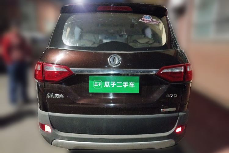 Used Dongfeng Fengon 370 2016 1.5L Manual Standard Edition SFG15-02 7 Seats