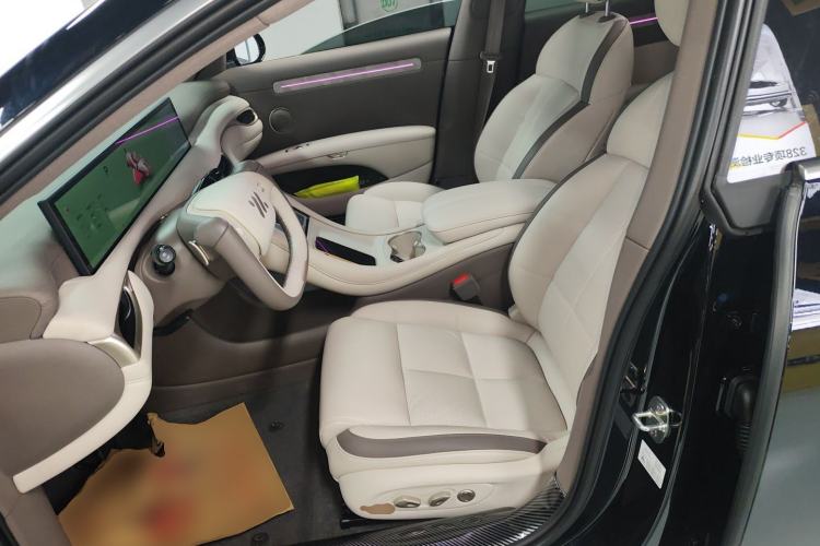 Used IM L6 2025 Pro Max model
