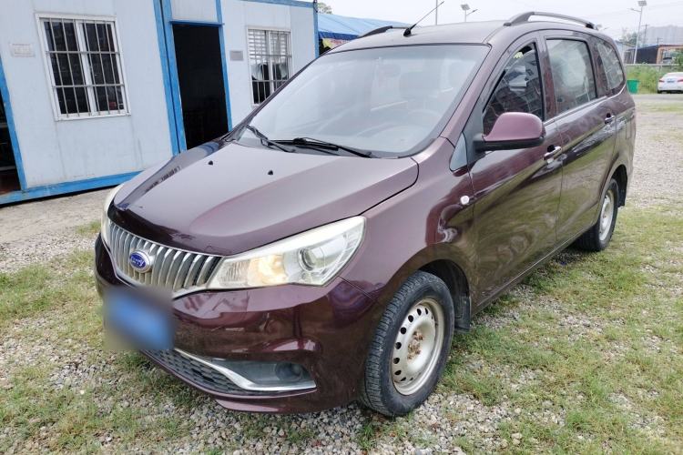 Used Karry K50 2018 1.5L Manual Comfort Model