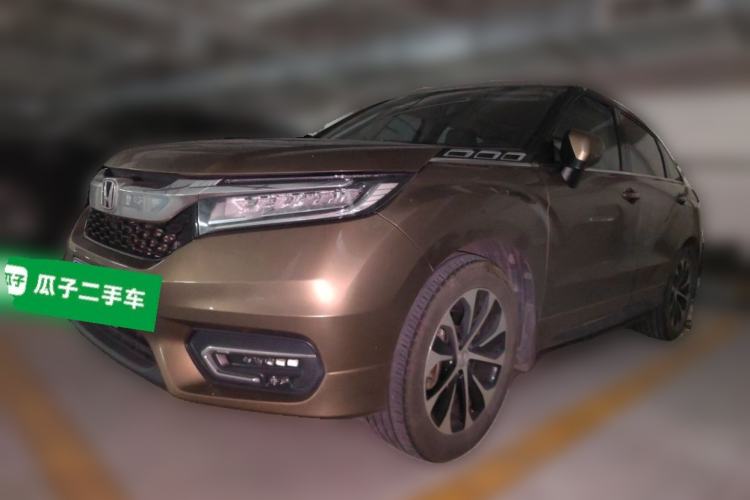 Used Honda Avancier 2017 240TURBO Two-Wheel Drive Premium Edition Guazi used car, China used car export, Used car for sale, Used  cars, Cheapest cars for sale