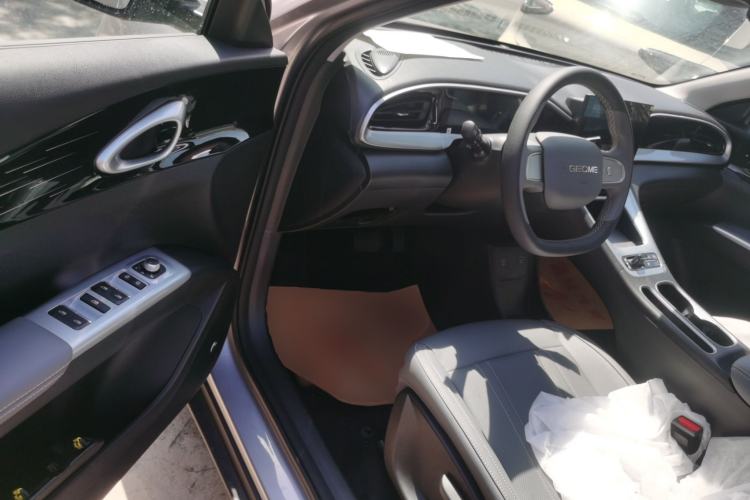 Used Geely Galaxy Geome 2026 Model 310km Youth Edition
