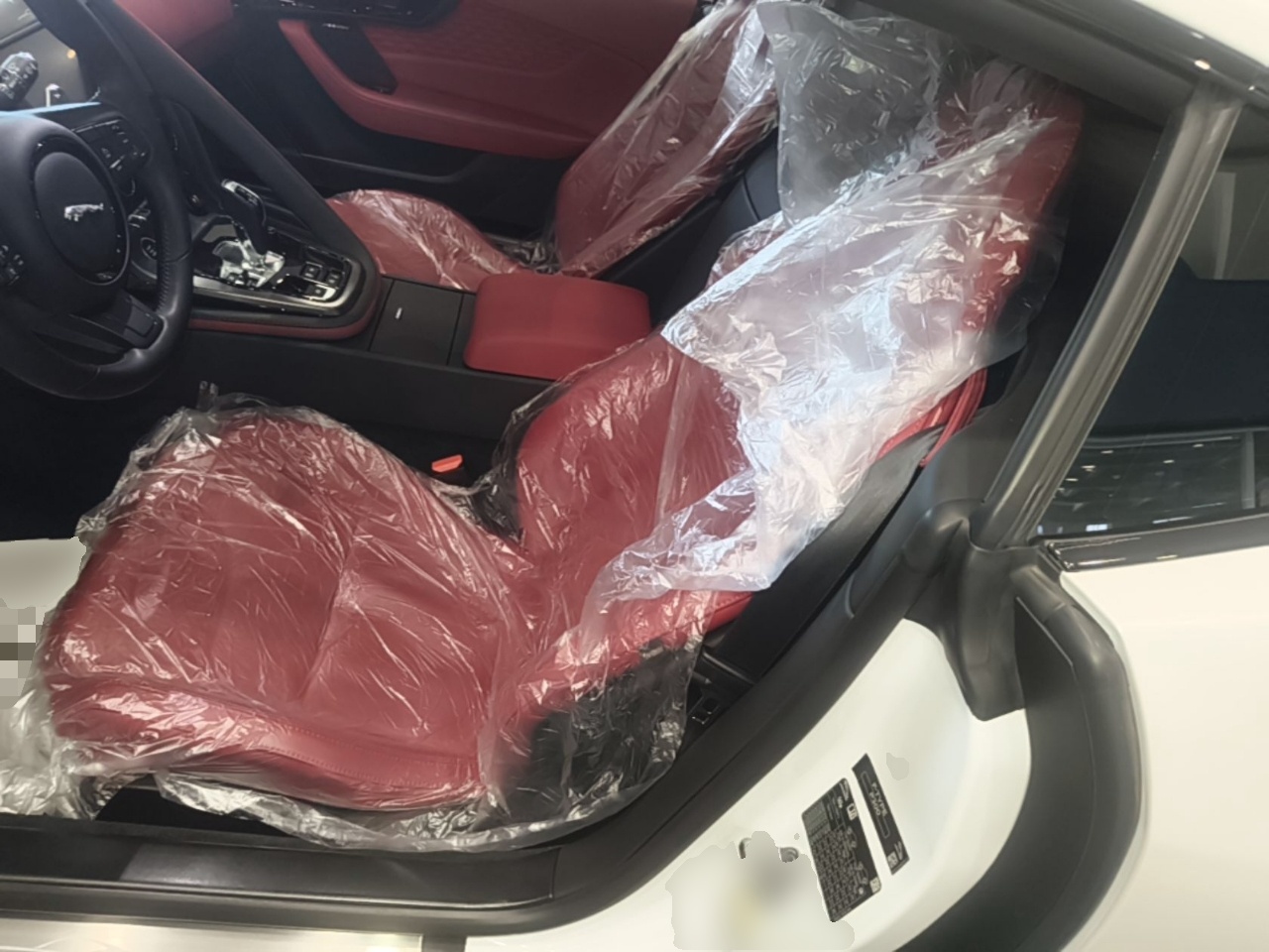 A primeira fila do carro
