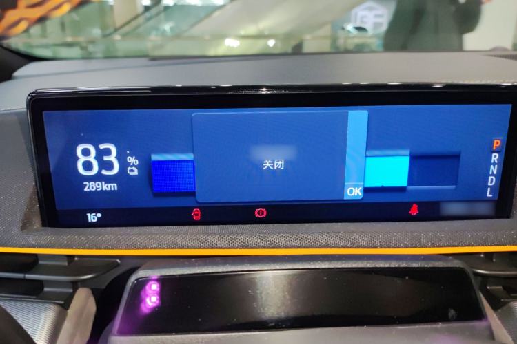 Used Ford Mustang Mach-E 2024 GT Model
