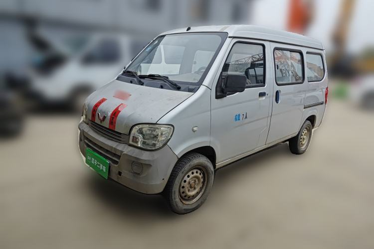 Used Wuling Zhiguang 2015 1.2L Practical LS-I Model