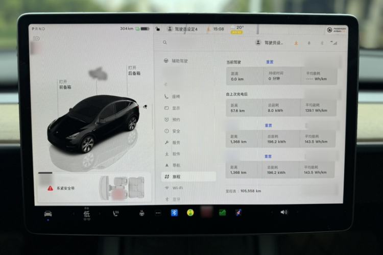 Used Tesla Model Y 2022 Rear-Wheel-Drive Version