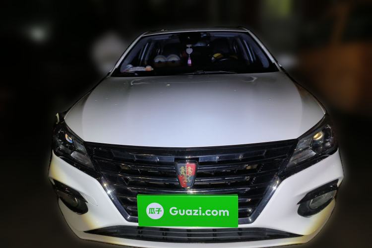 Used Roewe i5 2019 20T Automatic Intelligent Connectivity Super-Power Supreme Edition Front