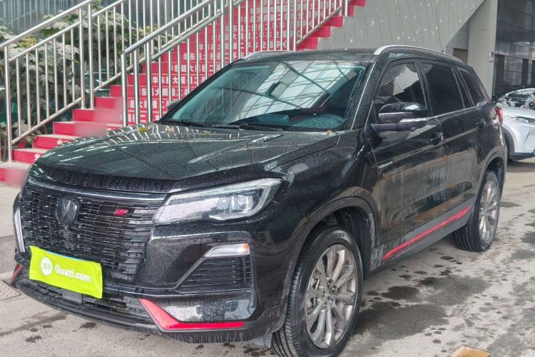 Used Changan CS75 2023 Enjoy Edition 1.5T DCT Prestige Version