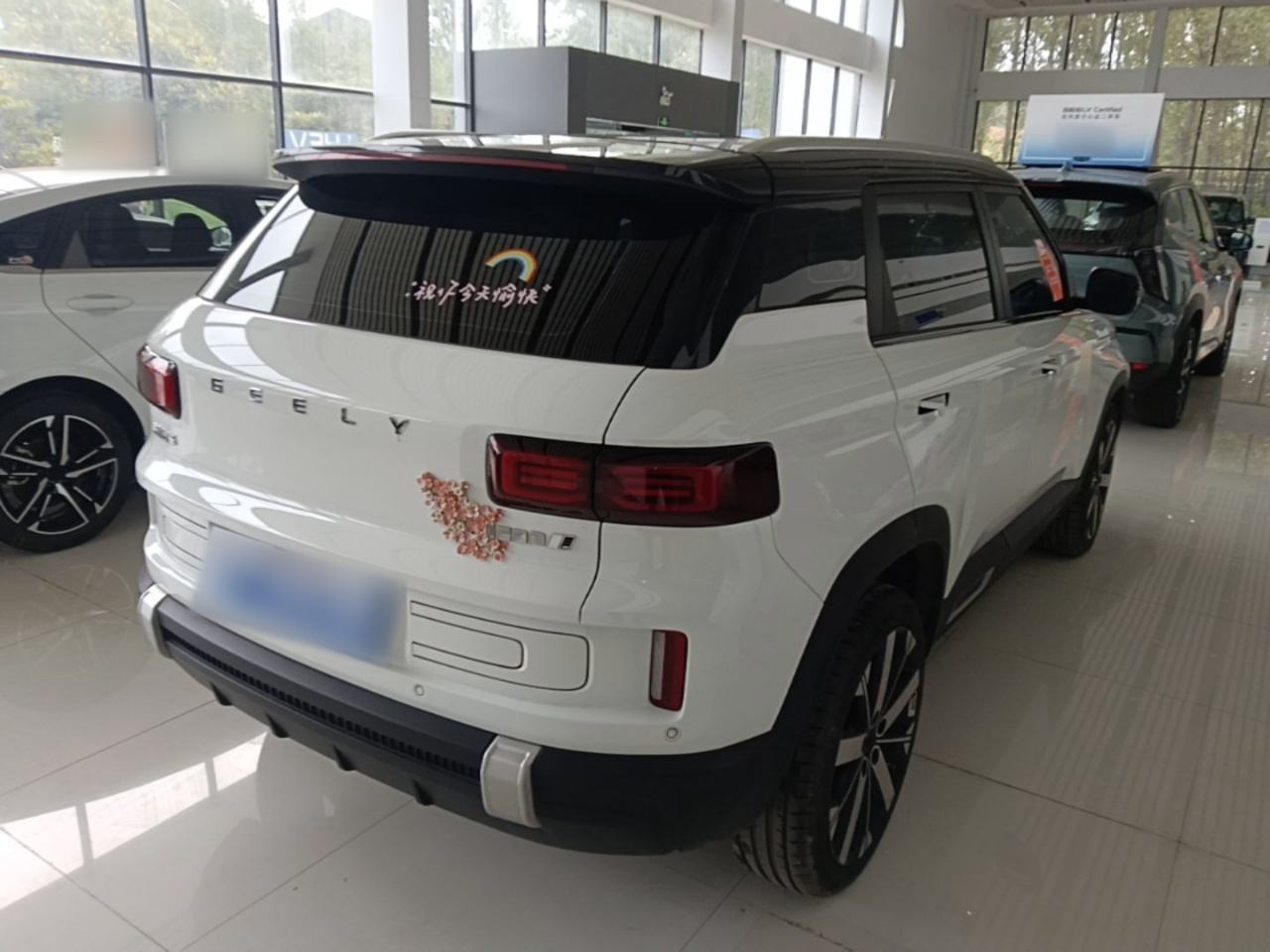 Geely Auto icon 2025 Linglong 1.5TD Ruyi Edition — снимка 6