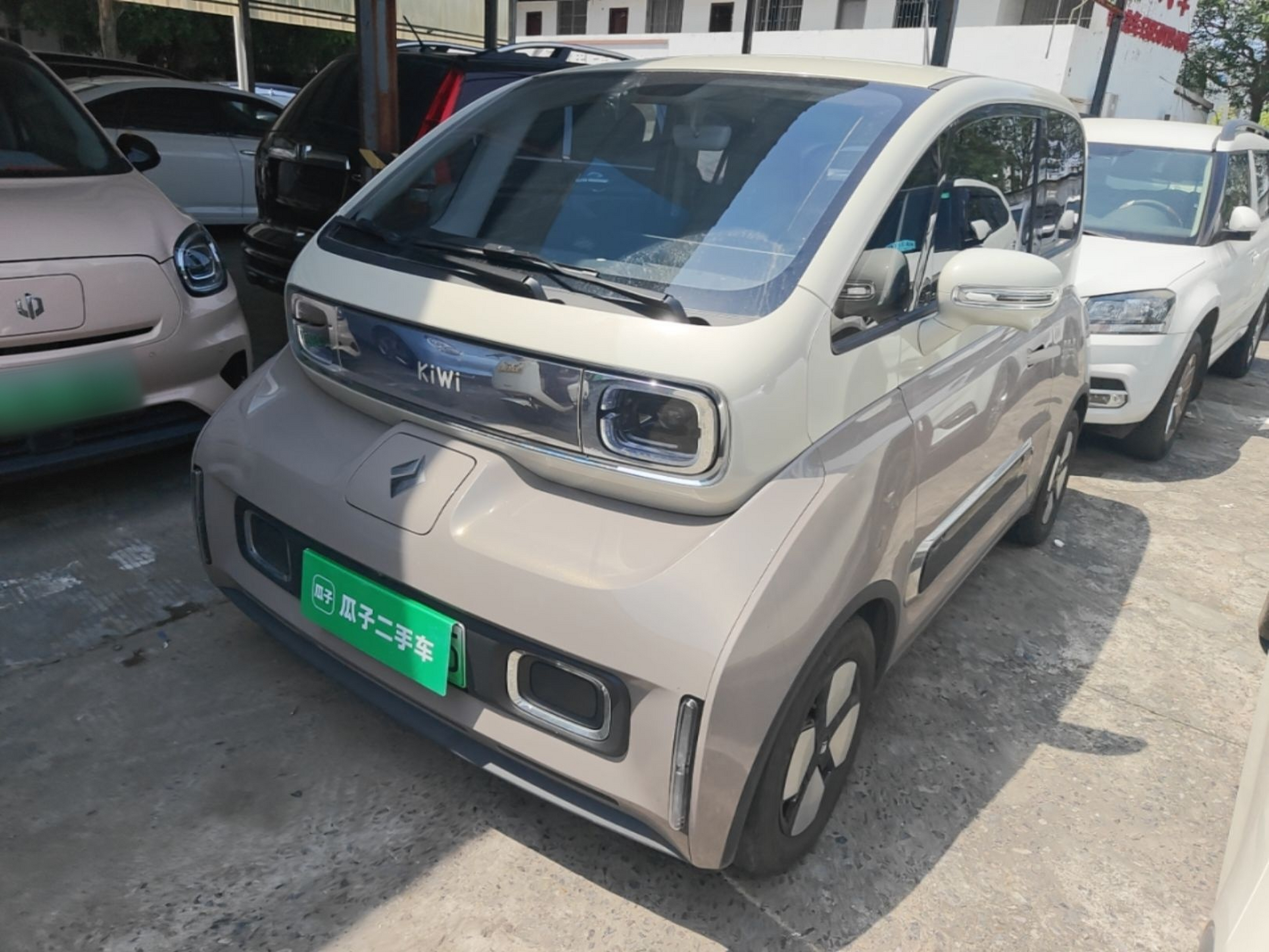 Under Front Bumper