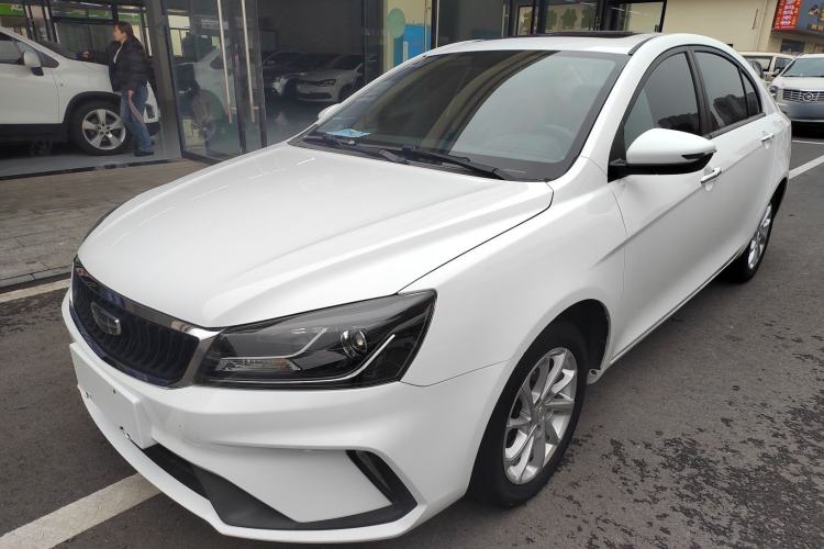 Used Geely Auto Emgrand 2021 UP 1.5L CVT Luxury Model