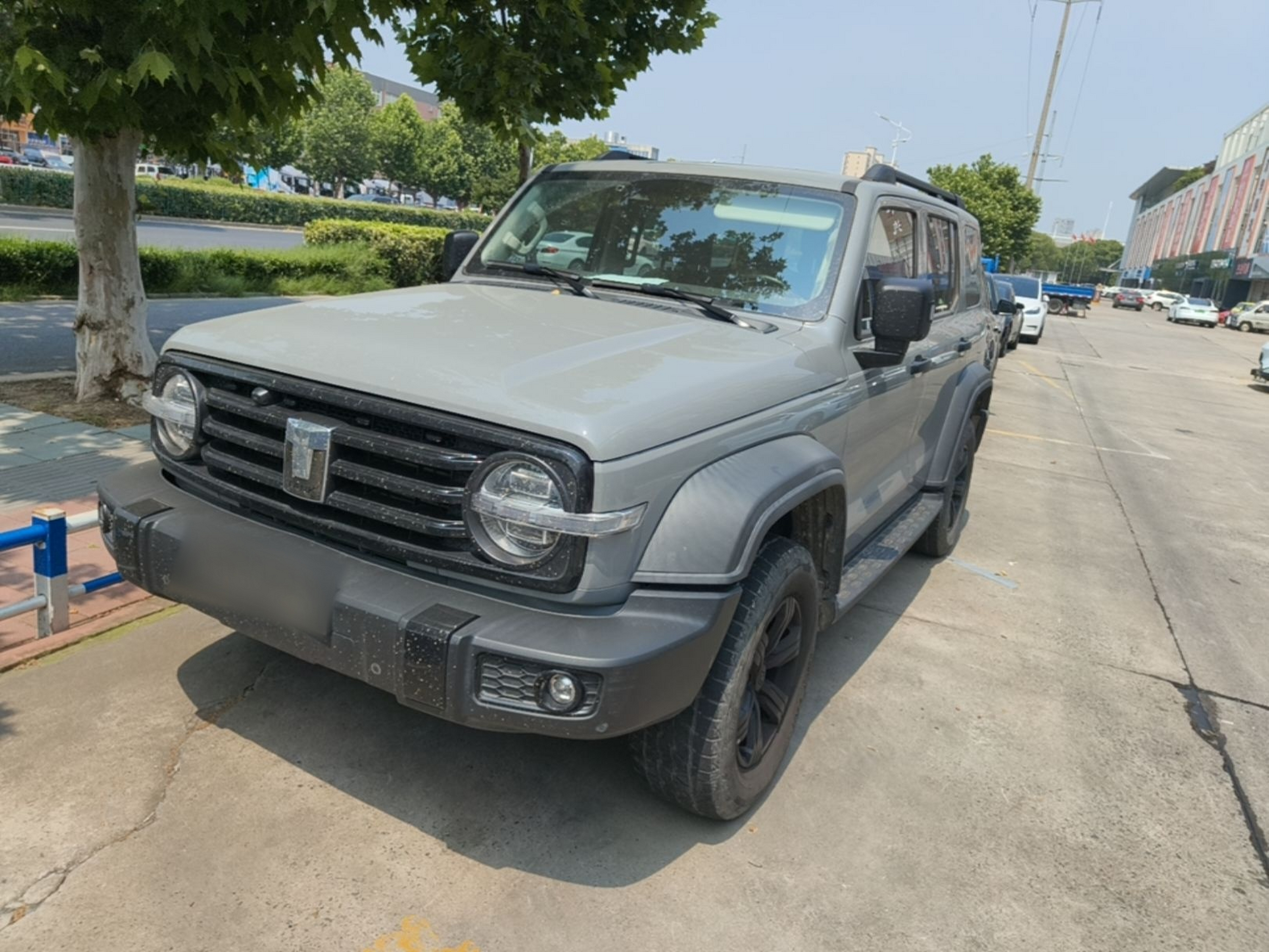Under Front Bumper