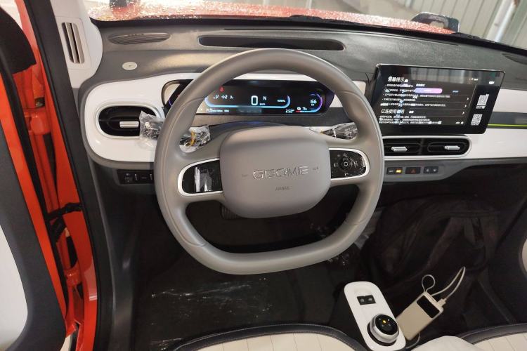 Used Geely Auto Panda 2025 210km Panda Rider
