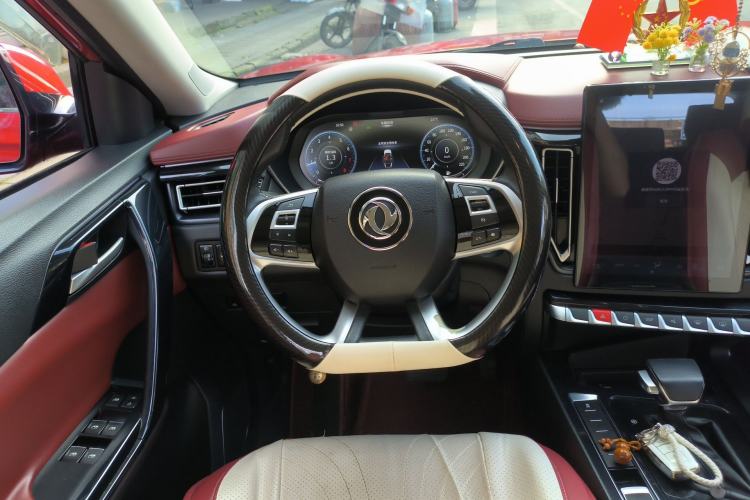 Used FORTHING T5 2018 300T DCT Smart Version