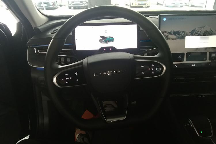 Used Chery Arrizo 8 PRO 2025 Model Pro 2.0T Prestige Version Steering Wheel