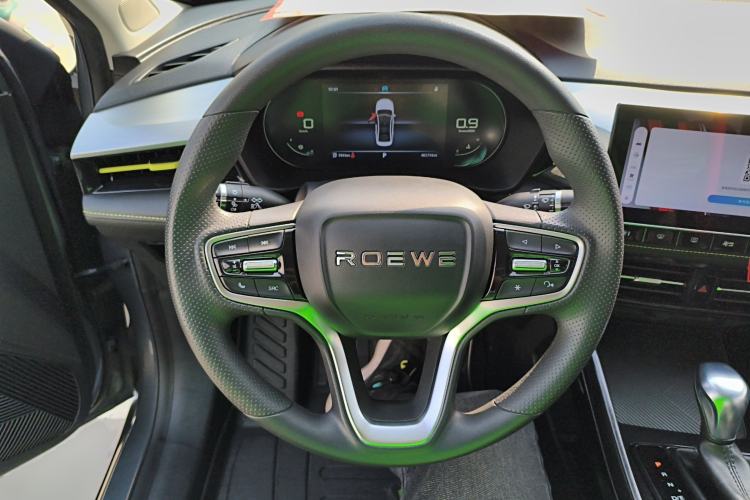 Used Roewe i5 2021 Revised Version 1.5L CVT Diamond Edition
