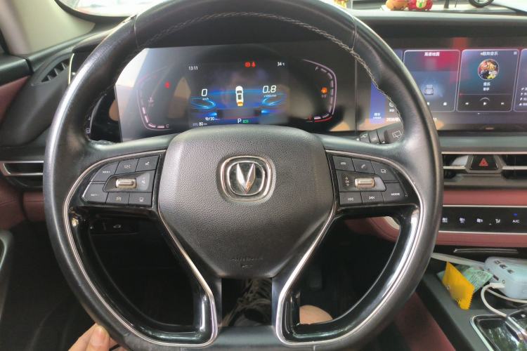 Used CHANGAN CS75 PLUS 2020 2.0T Automatic Pilot Version
