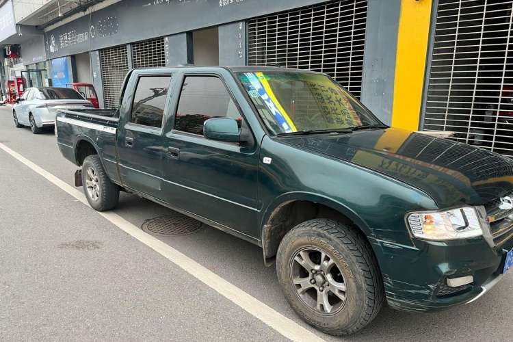 Used Jinbei Jindian 2014 2.4T Golden 009 Diesel Comfort Version with Long Wheelbase
