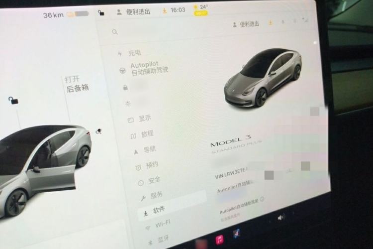 Used Tesla Model 3 2020 Standard Range Rear-Wheel Drive Upgraded Version Exterior 6