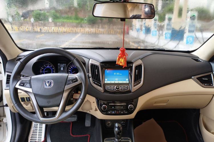 Used Changan Eado 2016 1.6L Automatic Trend Model