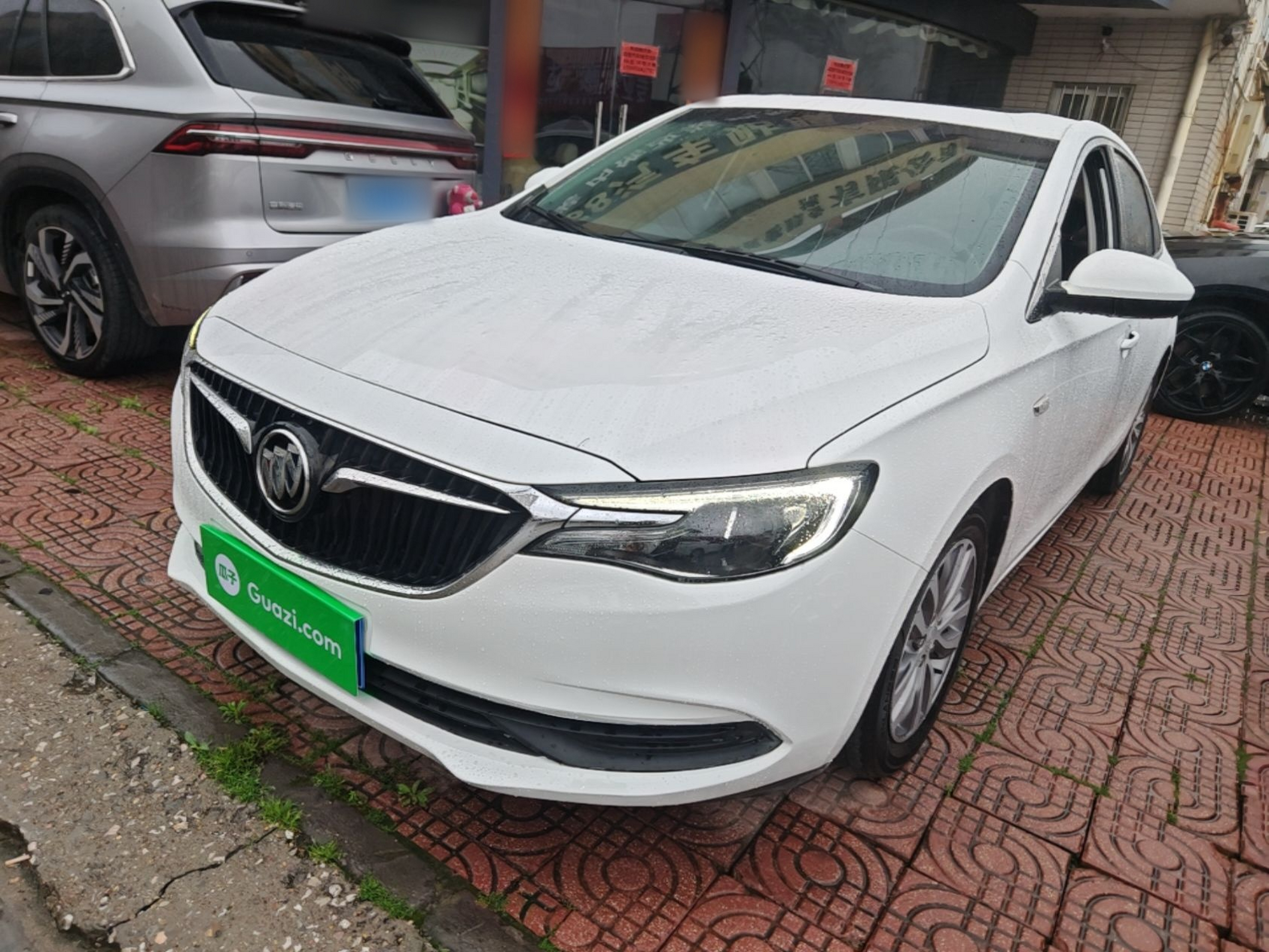 Parte inferior delantera