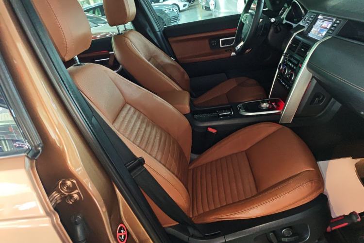 Used Land Rover Discovery Sport 2016 2.0T HSE
