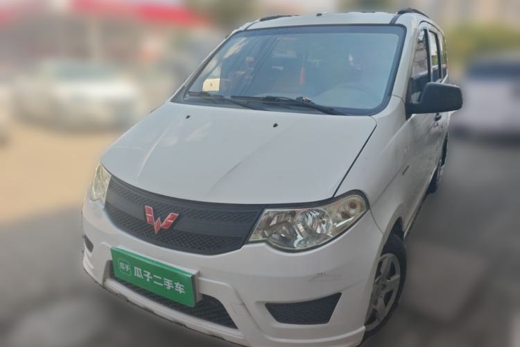 Used Wuling Hongguang 2015 1.5L S Basic Version China V Standard