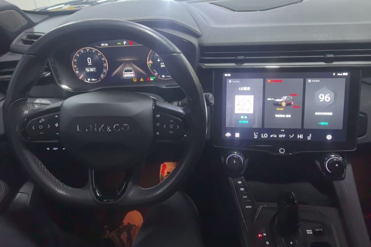 Used Lynk & Co 01 EM-P 2021 1.5TD PHEV Halo Center Console