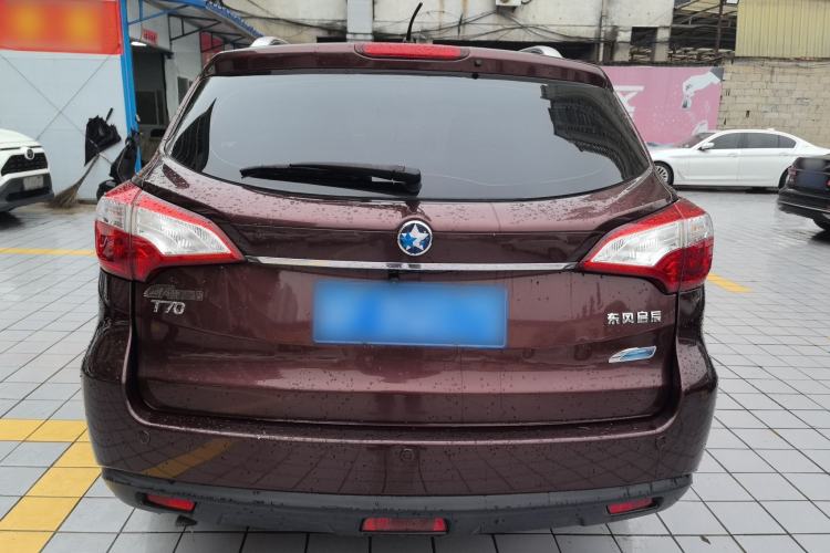 Used Venucia T70 2016 2.0L CVT Smart Choice Edition Rear