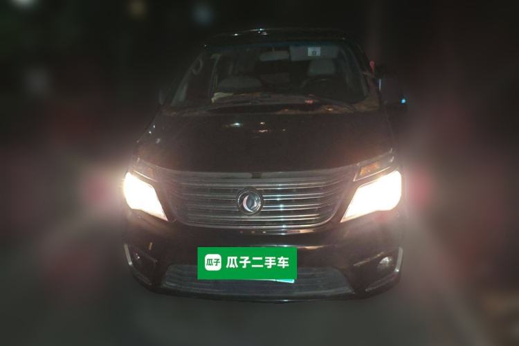 Used FORTHING Lingzhi 2017 M5 1.6L Luxury Model
