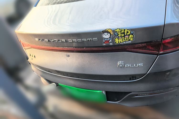 Used BYD Qin PLUS 2021 EV 500KM Luxury Model
