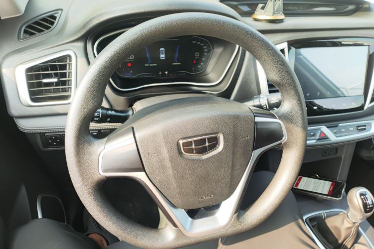 Used Geely Auto Vision X6 2020 1.4T Manual Comfort Model