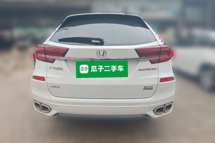 Used Honda Avancier 2020 370TURBO Four-Wheel Drive Premium Edition Rear