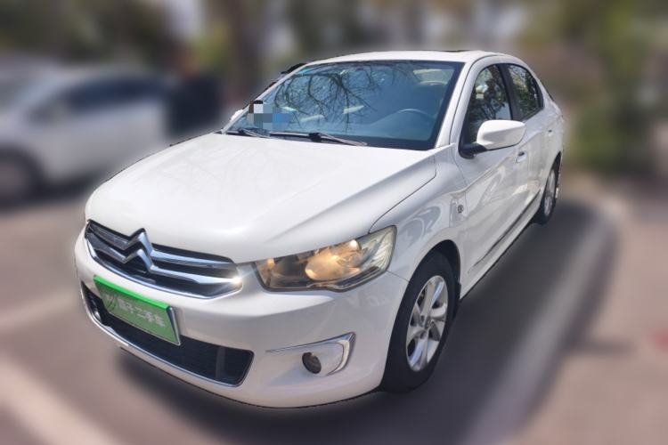 Used Citroen Elysee 2014 1.6L Manual Comfort Model