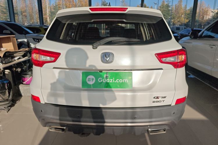 Used Changan CS75 2019 280T DCT Million Edition China VI Standard