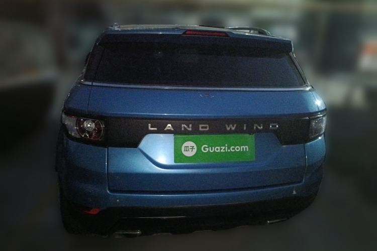 Used Land X7 2015 2.0T Panoramic Prestige Edition