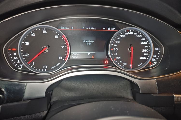 Used Audi A6L 2014 TFSI Standard Model