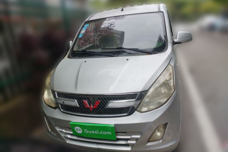 Used Wuling Rongguang V 2016 1.5L Standard Version Front