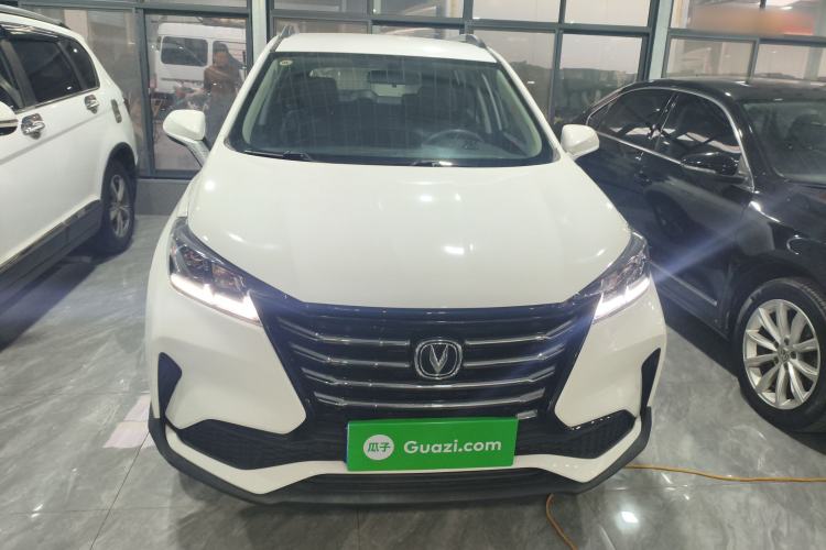 Used Changan CS15 2021 1.5L Manual Entry-Level Trim