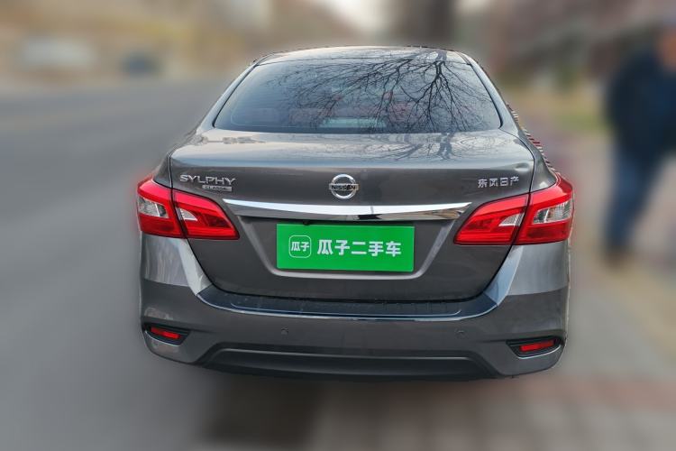 Used Nissan Sylphy 2024 Classic 1.6XE CVT Comfort Edition Rear