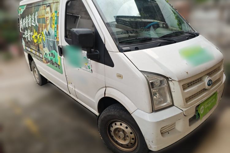 Used Ruichi EC35 2022 EC35 II Standard Edition 38.64 kWh Front Right 45 Deg