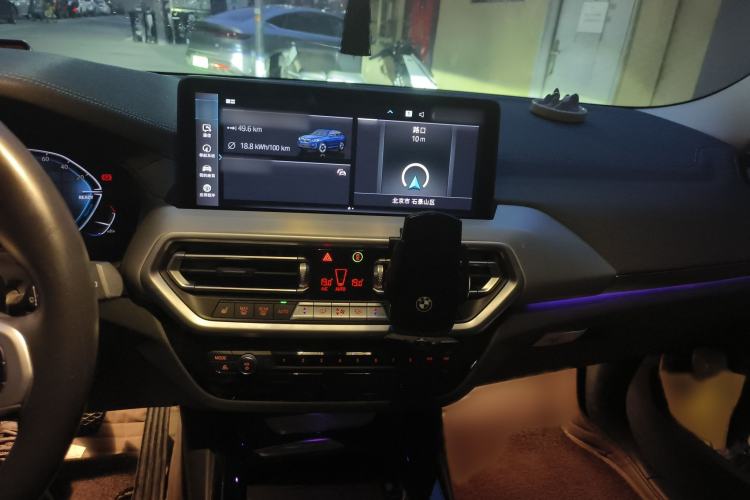 Used BMW iX3 2022 Leading Type