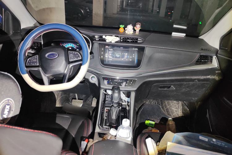 Used SWM G01 2018 1.5T Automatic Smart UP Center Console