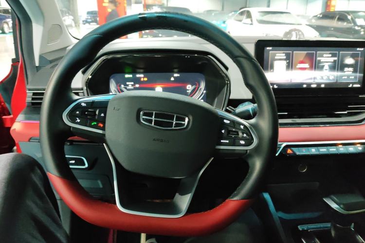 Used Geely Auto Emgrand S 2021 1.4T CVT Prestige Edition
